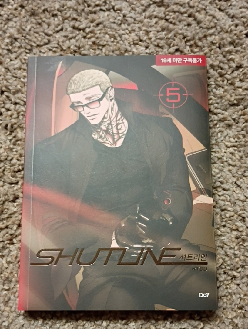 Shutline - Black and Gold Accents